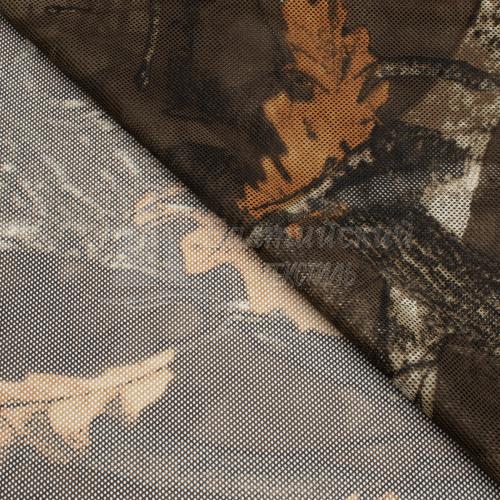 Сетка трикотажная СП-2 КМФ. Цена от 1254.00 в Казани