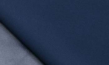 Курточная ткань Ним Казани