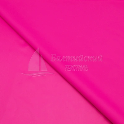Изображение Ткань Милан флуоресцентный