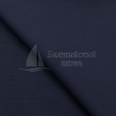 Изображение Ткань огнестойкая Мадейра-320