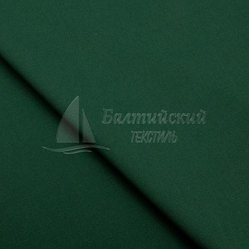 Ткань Авангард. Цена от 299.00 в Казани