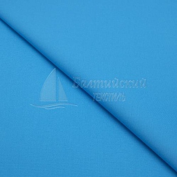 Ткань Мидина. Цена от 168.00 в Казани