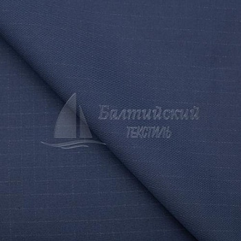 Ткань Гидра-225 антистатическая водоотталкивающая. Цена от 424.00 в Казани