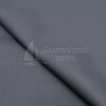 Ткань огнестойкая Вулкано-260 антистатическая. Цена от 737.00 в Казани