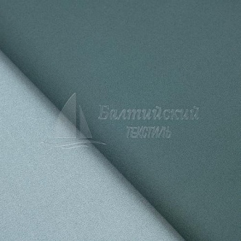 Ткань Таслан-189 ПУ-милки. Цена от 155.00 в Казани