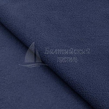 Флис-320 DTY. Цена от 456.00 в Казани
