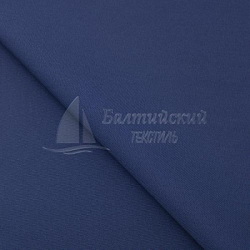 Ткань Мидина. Цена от 168.00 в Казани Ткань Мидина. Цена от 168.00 в Казани
