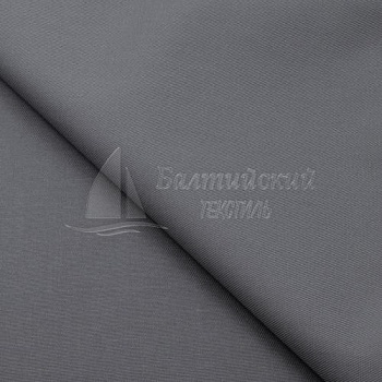 Ткань огнестойкая Мадейра-320 антистатическая. Цена от 703.00 в Казани