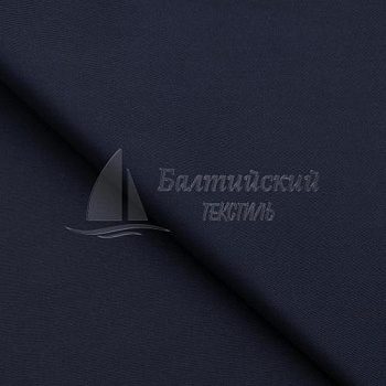 Ткань Атлант антистатическая. Цена от 301.00 в Казани