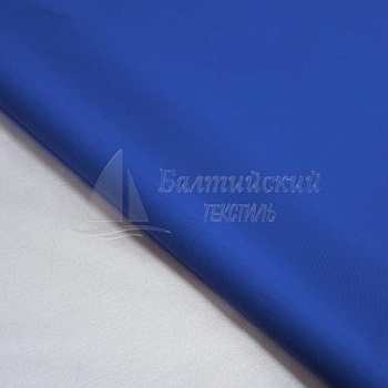 Ткань Таслан-185 ПУ-милки. Цена от 143.00 в Казани