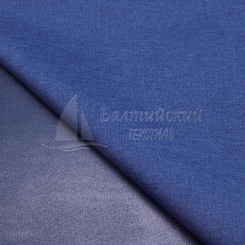 Ткань Амур. Цена от 195.00 в Казани