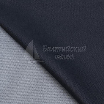 Ткань Кошачий глаз ПУ-милки. Цена от 140.00 в Казани