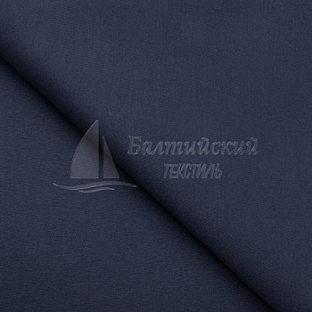 Ткань огнестойкая Этна антистатическая. Цена от 664.00 в Казани