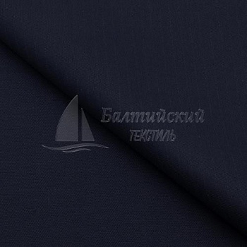 Ткань огнестойкая Посейдон-260 антистатическая (мультириск). Цена от 612.00 в Казани