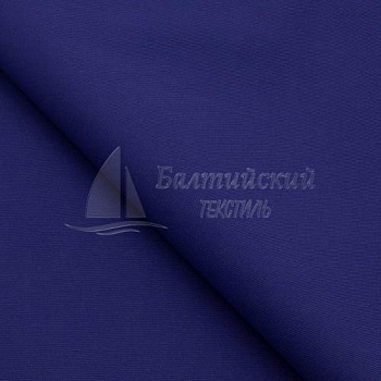 Ткань Атлант антистатическая. Цена от 301.00 в Казани