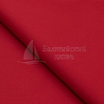 Ткань Авангард. Цена от 299.00 в Казани