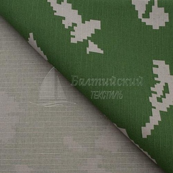 Ткань Армитек рип-стоп КМФ. Цена от 107.00 в Казани