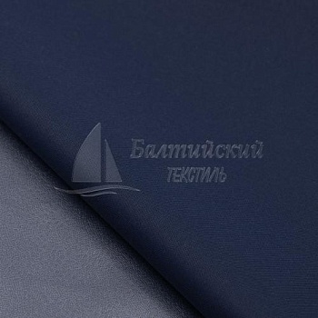 Ткань Зет. Цена от 207.00 в Казани