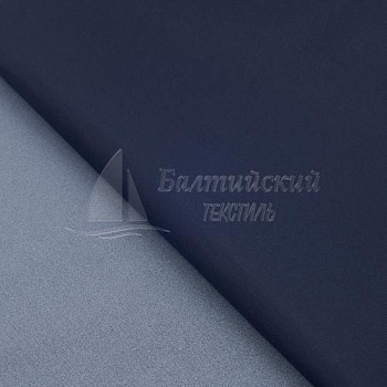 Ткань Таслан-189 ПУ-милки. Цена от 155.00 в Казани