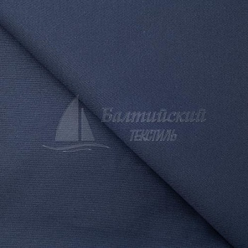 Ткань огнестойкая Гефест-450. Цена от 723.00 в Казани