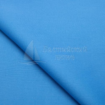 Отрез ткани Прима. Цена от 325.00 в Казани