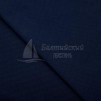 Ткань Гидра-250 антистатическая НМВО. Цена от 429.00 в Казани