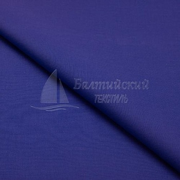 Ткань Альтера. Цена от 178.00 в Казани