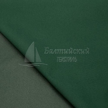 Ткань Оксфорд-600 ПУ ЭК. Цена от 206.00 в Казани