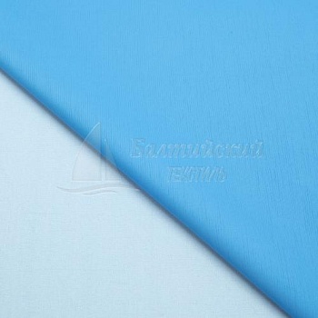 Ткань Сэйл. Цена от 216.00 в Казани