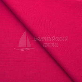 Ткань огнестойкая Вулкано-260 антистатическая. Цена от 737.00 в Казани