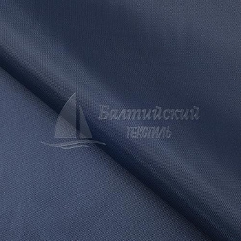 Ткань Оксфорд ЭК-100. Цена от 65.00 в Казани