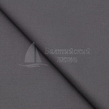 Ткань Канвас-270. Цена от 315.00 в Казани