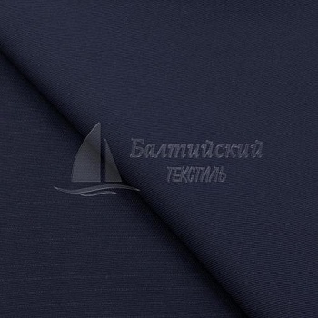 Ткань огнестойкая Мадейра-320 антистатическая. Цена от 703.00 в Казани