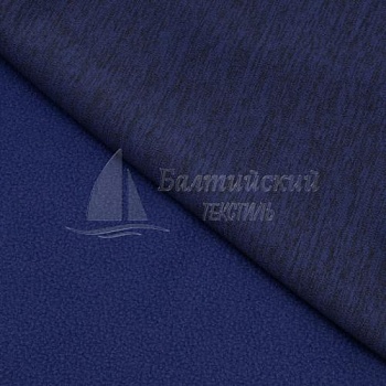 Полотно трикотажное Артикс-280. Цена от 636.00 в Казани