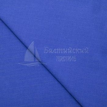 Ткань Гидра-250 антистатическая НМВО. Цена от 429.00 в Казани