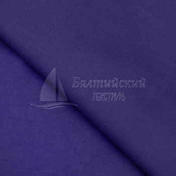 Ткань Бязь ГОСТ гладкокрашеная, ширина 150 см. Цена от 122.00 в Казани