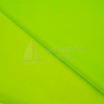 Ткань Тафета-190 ПУ1000 цв. флуоресцентный. Цена от 68.00 в Казани