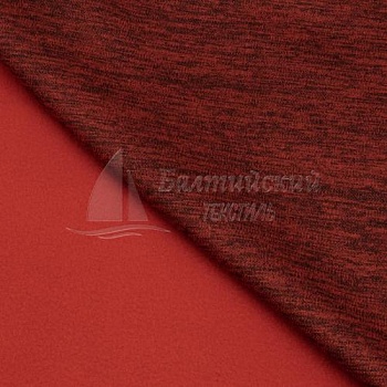 Полотно трикотажное Артикс-280. Цена от 636.00 в Казани