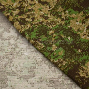 Ткань Армитек рип-стоп КМФ. Цена от 107.00 в Казани