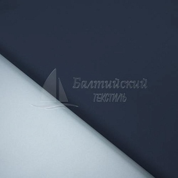 Ткань Таслан-185 ПУ-милки. Цена от 143.00 в Казани