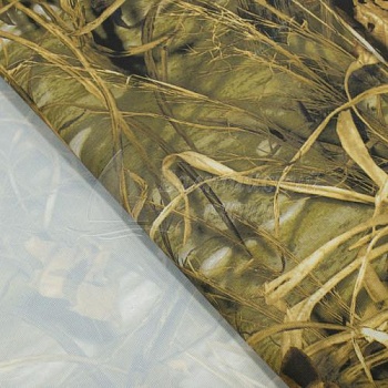 Ткань Оксфорд-240 ПУ1000 КМФ. Цена от 122.00 в Казани