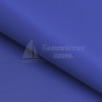 Ткань Принс. Цена от 152.00 в Казани