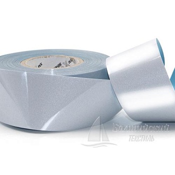 Лента световозвращающая термопереводная ХМ-6013 50мм. Цена от 30,17 р. в Казани