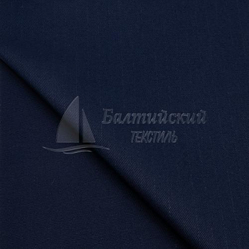 Ткань огнестойкая Шервин АС МР. Цена от 522.00 в Казани