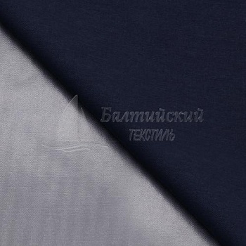 Ткань Берген. Цена от 304.00 в Казани